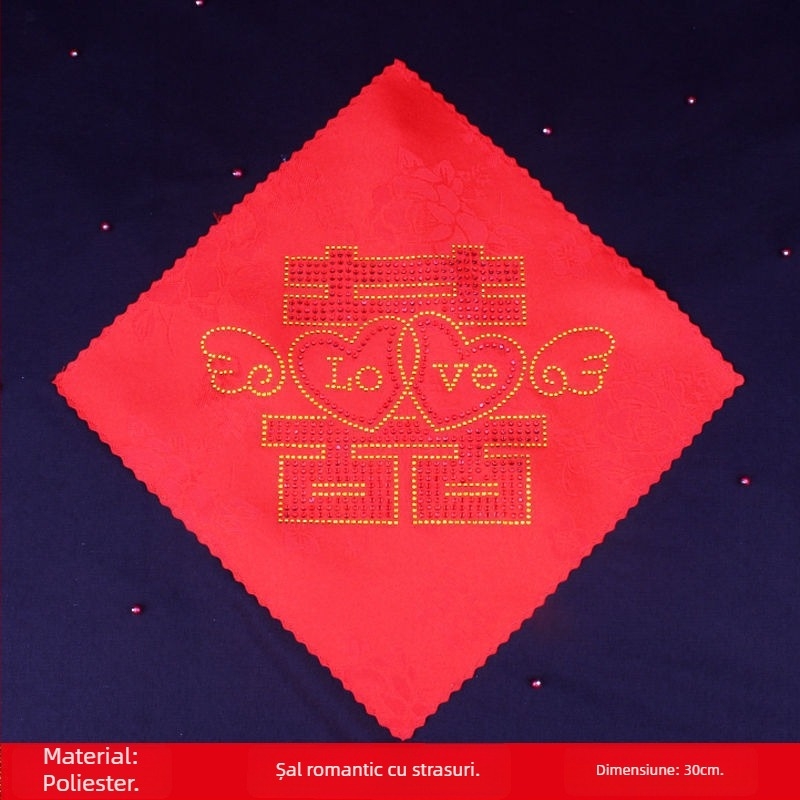 Batistă de nuntă Listen, pătrată, 150 g