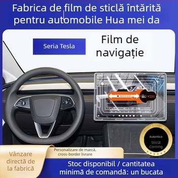 Tesla Model 3/Model Y centru display — protecție din sticlă temperată, aplicare rapidă, anti-zgârieturi, anti-amprente, rezistentă la temperaturi înalte/scăzute