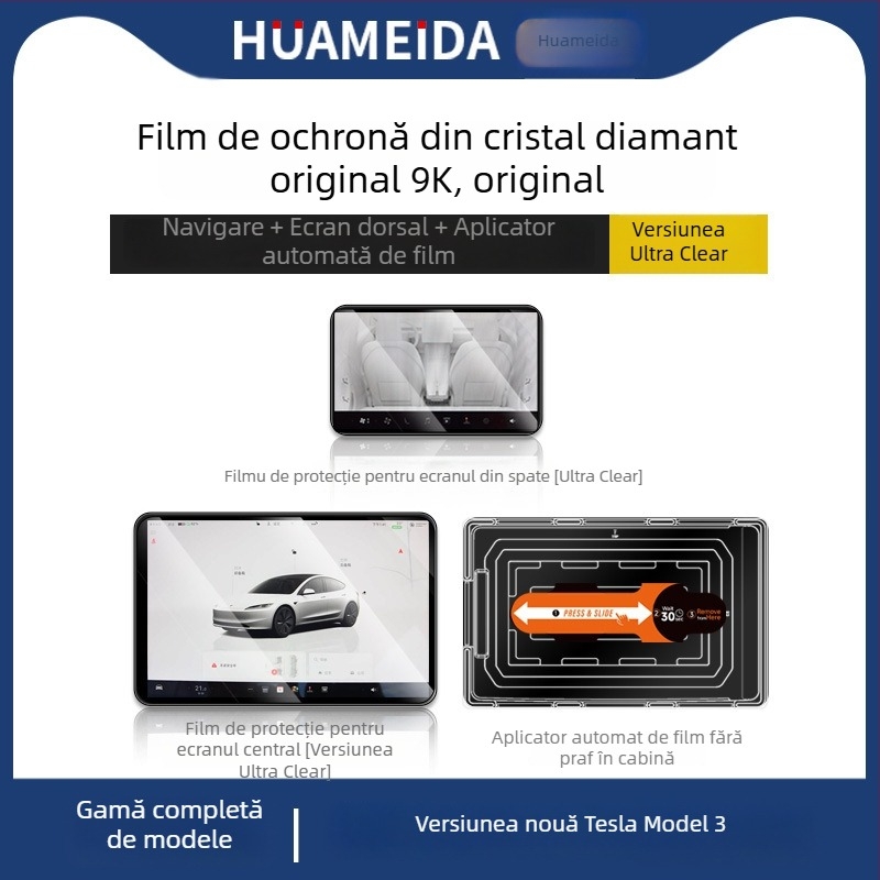 Tesla Model 3/Model Y centru display — protecție din sticlă temperată, aplicare rapidă, anti-zgârieturi, anti-amprente, rezistentă la temperaturi înalte/scăzute
