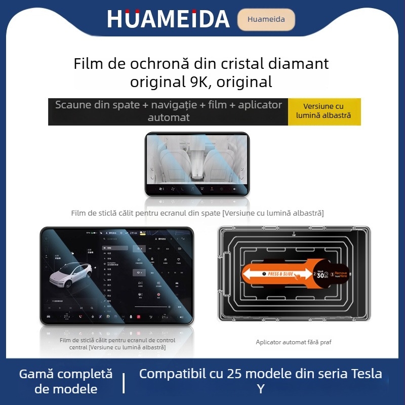 Tesla Model 3/Model Y centru display — protecție din sticlă temperată, aplicare rapidă, anti-zgârieturi, anti-amprente, rezistentă la temperaturi înalte/scăzute