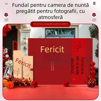 Fundal de nuntă în curte rurală, stil chinezesc, cu KT board și flori de mătase pentru zonă foto în aer liber (Material: flori de mătase; Tip balon: KT board; Formă: dreptunghi; Imprimare logo: Nu este posibil; Categorie: Balon)