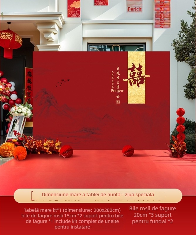 Fundal de nuntă în curte rurală, stil chinezesc, cu KT board și flori de mătase pentru zonă foto în aer liber (Material: flori de mătase; Tip balon: KT board; Formă: dreptunghi; Imprimare logo: Nu este posibil; Categorie: Balon)