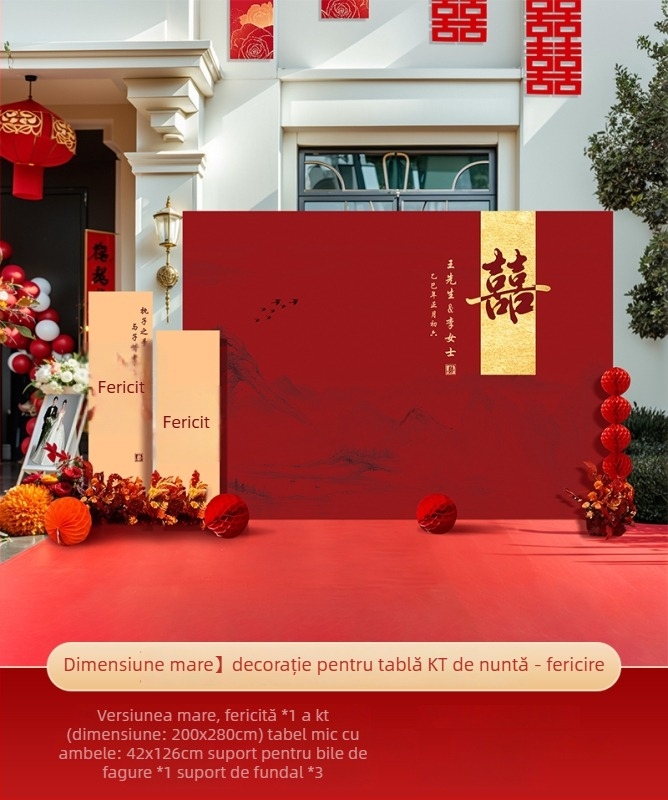 Fundal de nuntă în curte rurală, stil chinezesc, cu KT board și flori de mătase pentru zonă foto în aer liber (Material: flori de mătase; Tip balon: KT board; Formă: dreptunghi; Imprimare logo: Nu este posibil; Categorie: Balon)