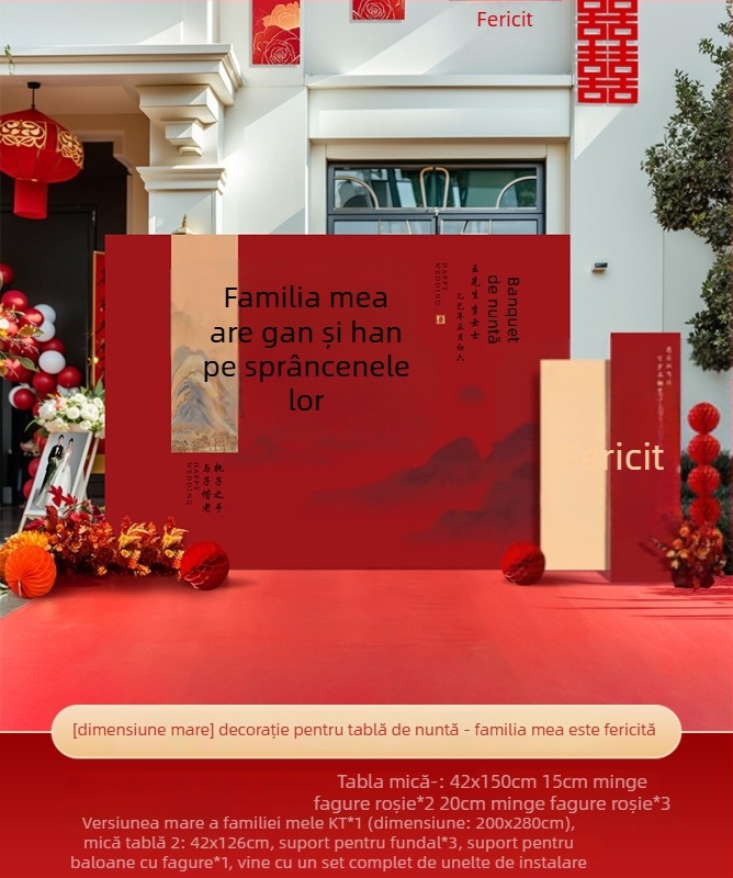 Fundal de nuntă în curte rurală, stil chinezesc, cu KT board și flori de mătase pentru zonă foto în aer liber (Material: flori de mătase; Tip balon: KT board; Formă: dreptunghi; Imprimare logo: Nu este posibil; Categorie: Balon)