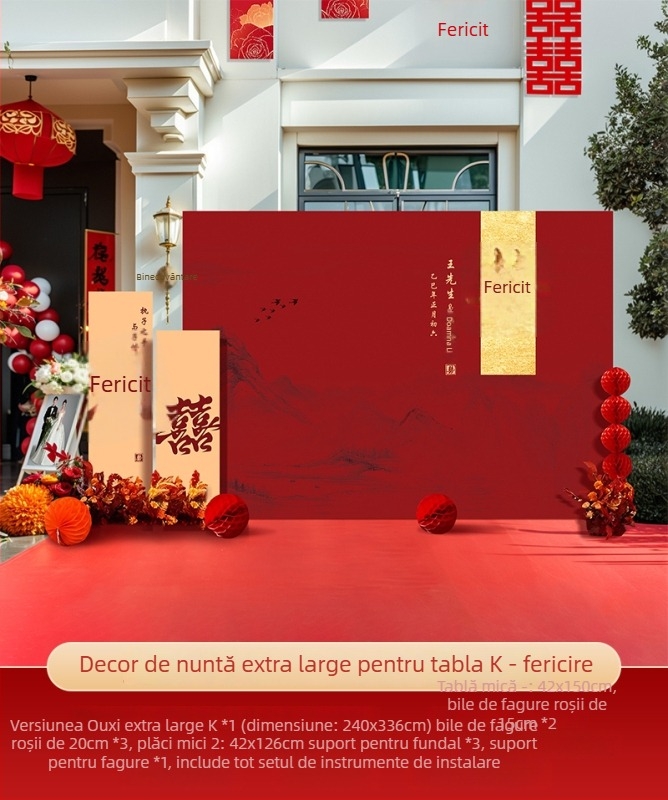 Fundal de nuntă în curte rurală, stil chinezesc, cu KT board și flori de mătase pentru zonă foto în aer liber (Material: flori de mătase; Tip balon: KT board; Formă: dreptunghi; Imprimare logo: Nu este posibil; Categorie: Balon)