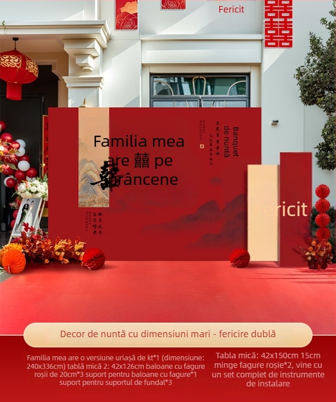 Fundal de nuntă în curte rurală, stil chinezesc, cu KT board și flori de mătase pentru zonă foto în aer liber (Material: flori de mătase; Tip balon: KT board; Formă: dreptunghi; Imprimare logo: Nu este posibil; Categorie: Balon)