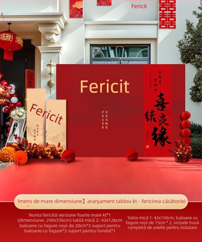 Fundal de nuntă în curte rurală, stil chinezesc, cu KT board și flori de mătase pentru zonă foto în aer liber (Material: flori de mătase; Tip balon: KT board; Formă: dreptunghi; Imprimare logo: Nu este posibil; Categorie: Balon)