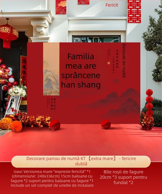 Fundal de nuntă în curte rurală, stil chinezesc, cu KT board și flori de mătase pentru zonă foto în aer liber (Material: flori de mătase; Tip balon: KT board; Formă: dreptunghi; Imprimare logo: Nu este posibil; Categorie: Balon)