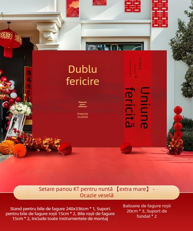 Fundal de nuntă în curte rurală, stil chinezesc, cu KT board și flori de mătase pentru zonă foto în aer liber (Material: flori de mătase; Tip balon: KT board; Formă: dreptunghi; Imprimare logo: Nu este posibil; Categorie: Balon)