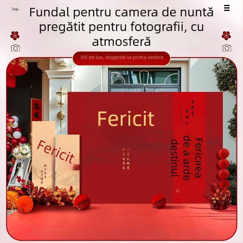 Fundal de nuntă în curte rurală, stil chinezesc, cu KT board și flori de mătase pentru zonă foto în aer liber (Material: flori de mătase; Tip balon: KT board; Formă: dreptunghi; Imprimare logo: Nu este posibil; Categorie: Balon)