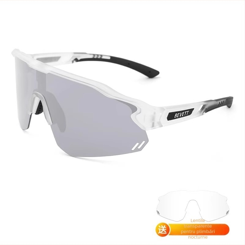 Ochelari de ciclism – antivânt, multisport, model X-75, material PC, compatibili cu ochelari cu dioptrii