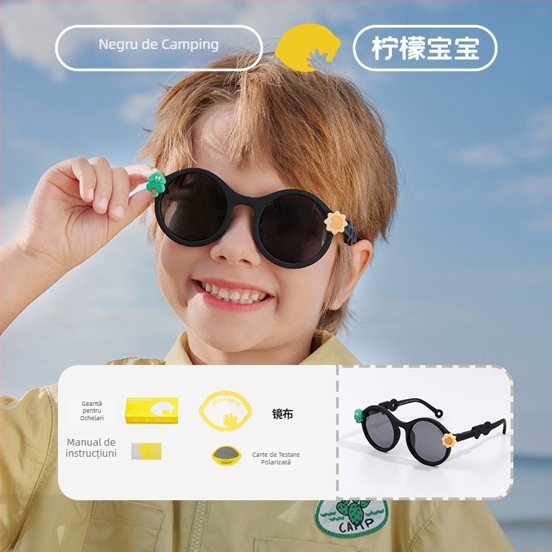 Ochelari de soare pentru copii Lemonkid Polarizați UV400 Ramă rotundă TAC lentile