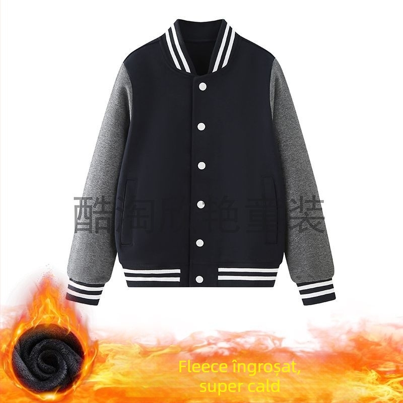 Set de uniformă școlară din două piese, cu căptușeală de fleece, pentru elevi de gimnaziu, toamnă–iarnă, stil colegiu, unisex