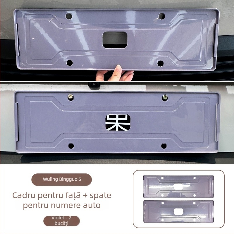 Ramă pentru plăcuța de înmatriculare Wuling Bingo S, design complet înconjurător, ABS material, compatibil cu Wuling Bingo S