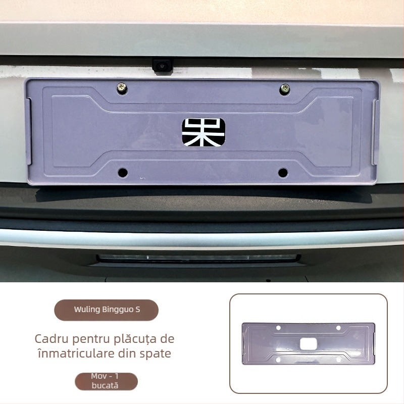 Ramă pentru plăcuța de înmatriculare Wuling Bingo S, design complet înconjurător, ABS material, compatibil cu Wuling Bingo S
