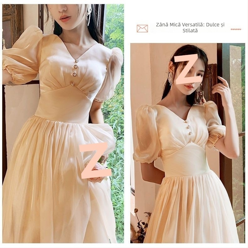 Rochie de domnișoară de onoare din Chenille cu Spandex, lungime scurtă, mâneci 5/7, primăvara 2025