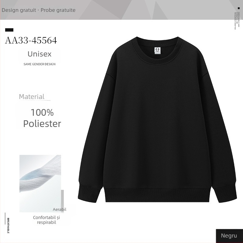 Hanorac fără glugă cu mâneci lungi, 100% poliester, 230 g, guler rotund, fără glugă, colecția de iarnă 2025