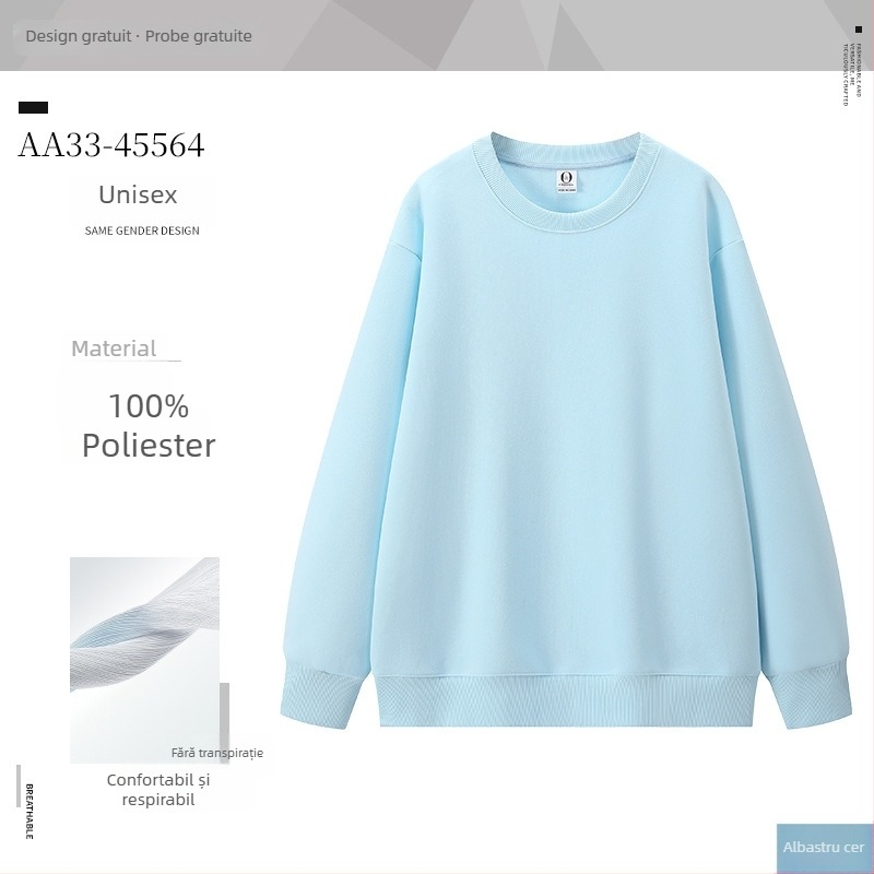 Hanorac fără glugă cu mâneci lungi, 100% poliester, 230 g, guler rotund, fără glugă, colecția de iarnă 2025