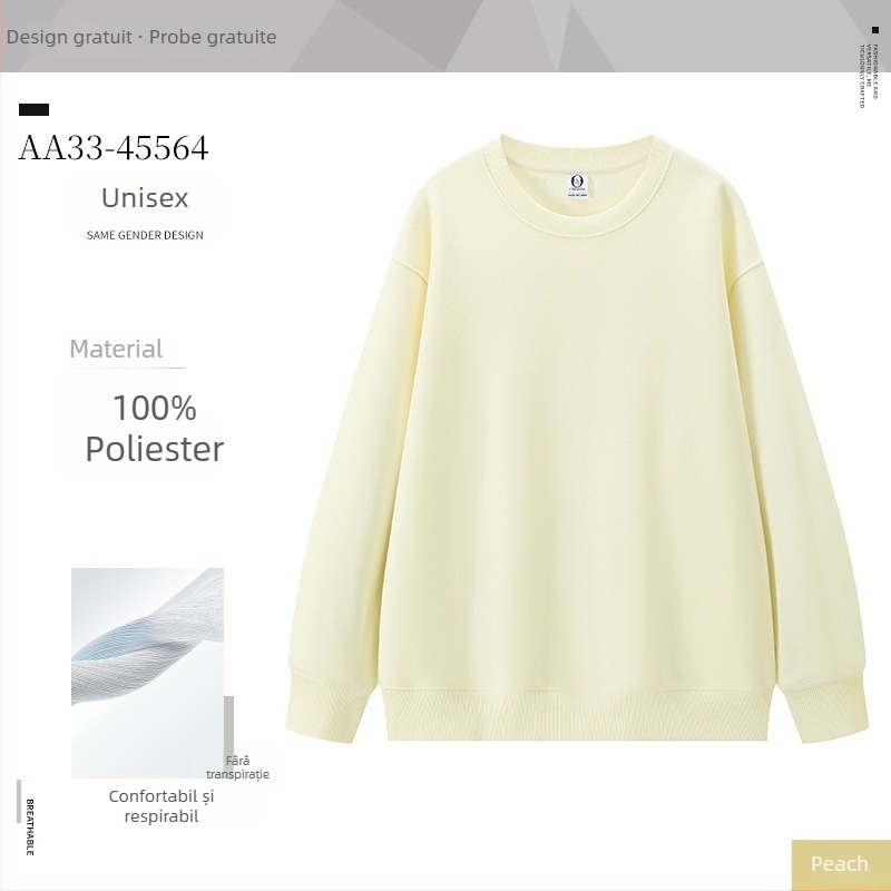 Hanorac fără glugă cu mâneci lungi, 100% poliester, 230 g, guler rotund, fără glugă, colecția de iarnă 2025