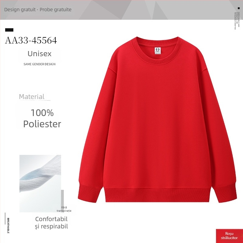 Hanorac fără glugă cu mâneci lungi, 100% poliester, 230 g, guler rotund, fără glugă, colecția de iarnă 2025