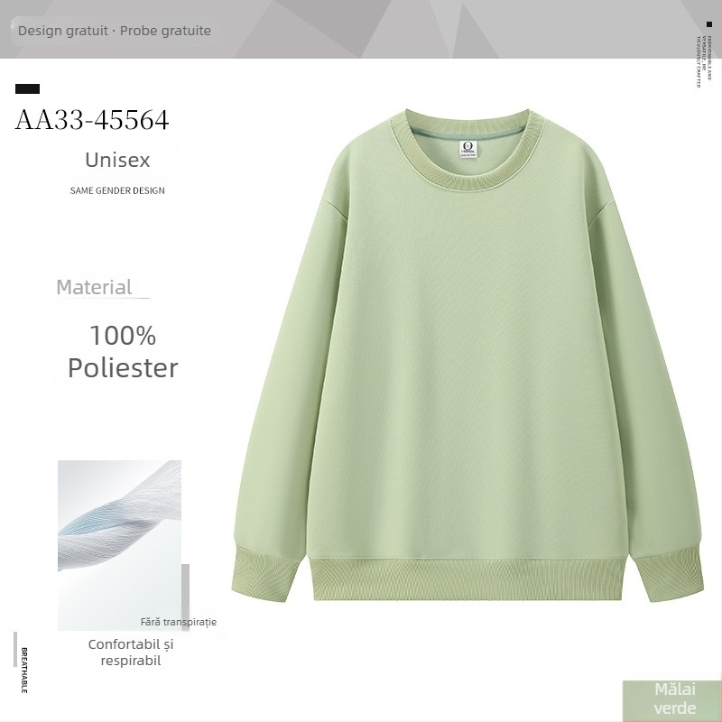 Hanorac fără glugă cu mâneci lungi, 100% poliester, 230 g, guler rotund, fără glugă, colecția de iarnă 2025