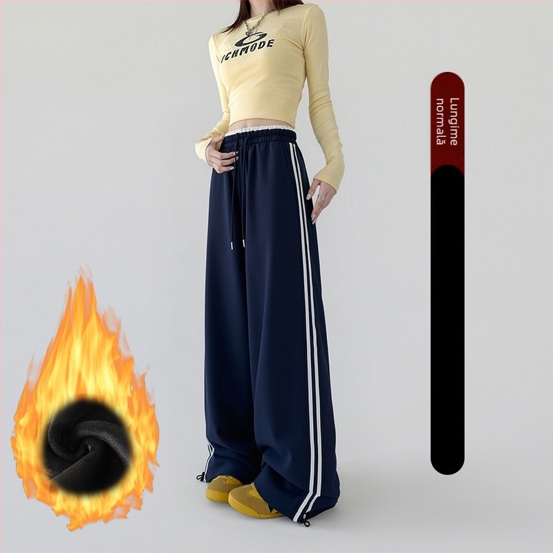 Pantaloni largi pentru femei, talie înaltă, din amestec de bumbac și poliester, casual, toamnă 2025