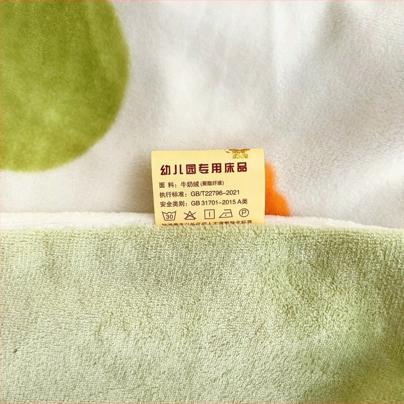 Husă pentru pilotă pentru copii - Model geometric și desen animat, imprimare reactive, greutate 300–500 g