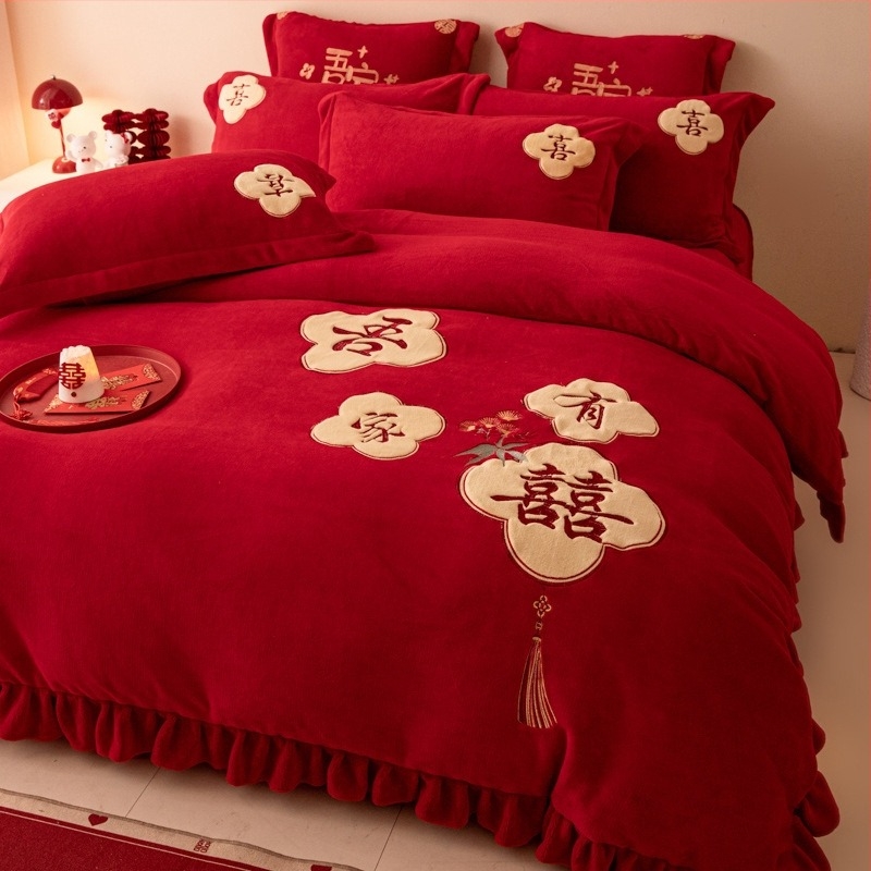 Set de lenjerie de pat patru piese (velur de lapte; model geometric; stil de nuntă chinezesc; țesătură twill; imprimare reactivă și vopsire)