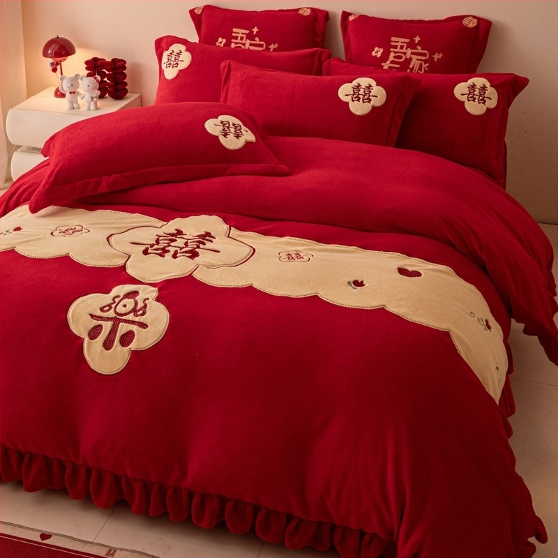 Set de lenjerie de pat patru piese (velur de lapte; model geometric; stil de nuntă chinezesc; țesătură twill; imprimare reactivă și vopsire)