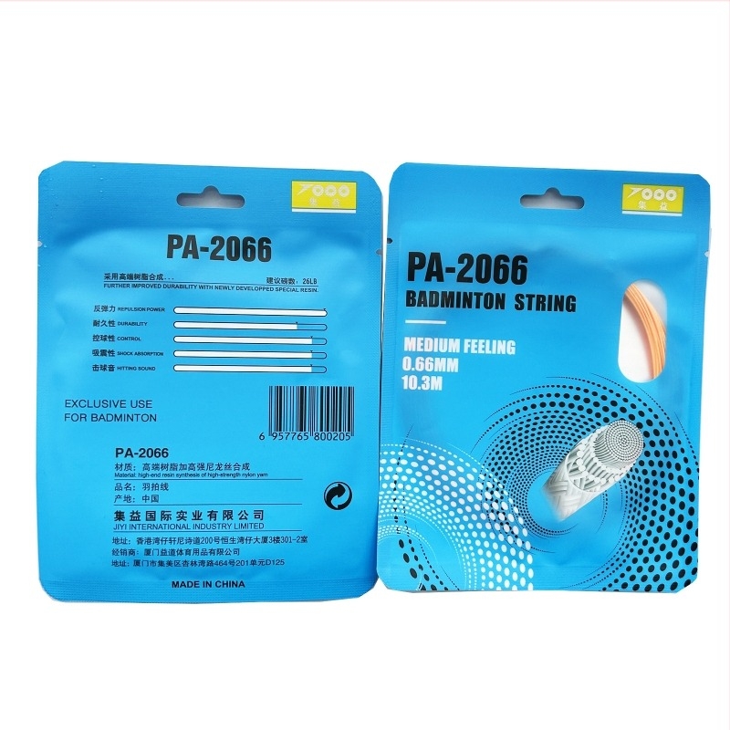 TOPO șnur nylon pentru racquetă de badminton, potrivit pentru ping-pong și badminton