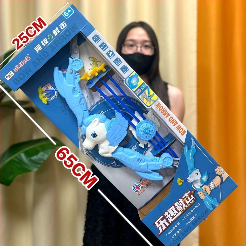 Jucărie arc cu săgeți pentru copii, pliabilă, cu ținte cu ventuze, din plastic, fără baterii, pentru copii 4–6 ani