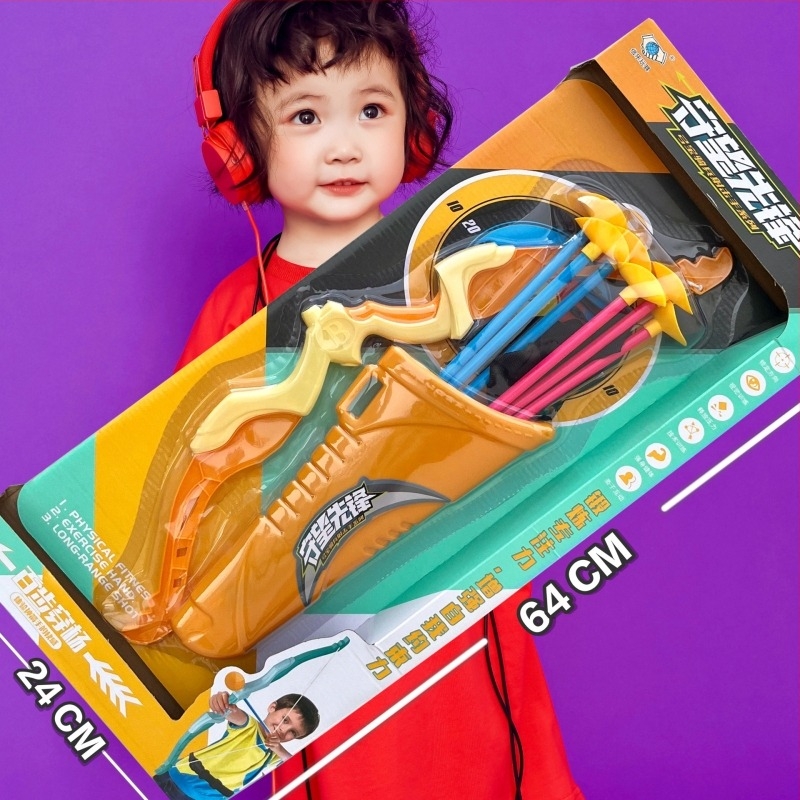 Jucărie arc cu săgeți pentru copii, pliabilă, cu ținte cu ventuze, din plastic, fără baterii, pentru copii 4–6 ani