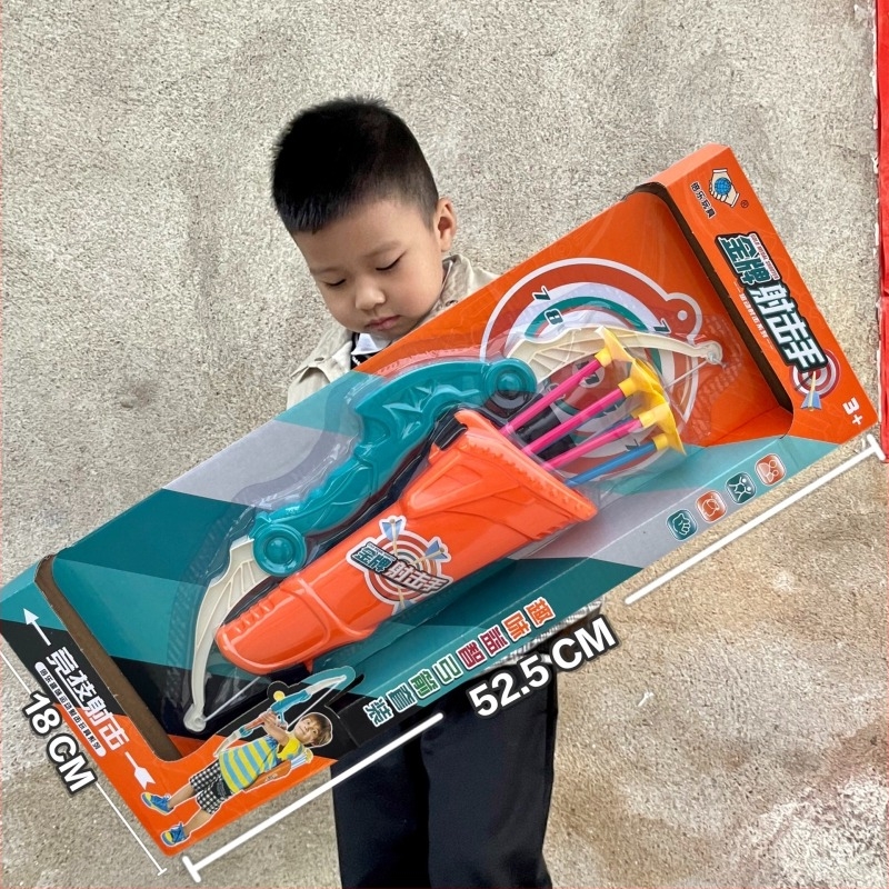 Jucărie arc cu săgeți pentru copii, pliabilă, cu ținte cu ventuze, din plastic, fără baterii, pentru copii 4–6 ani