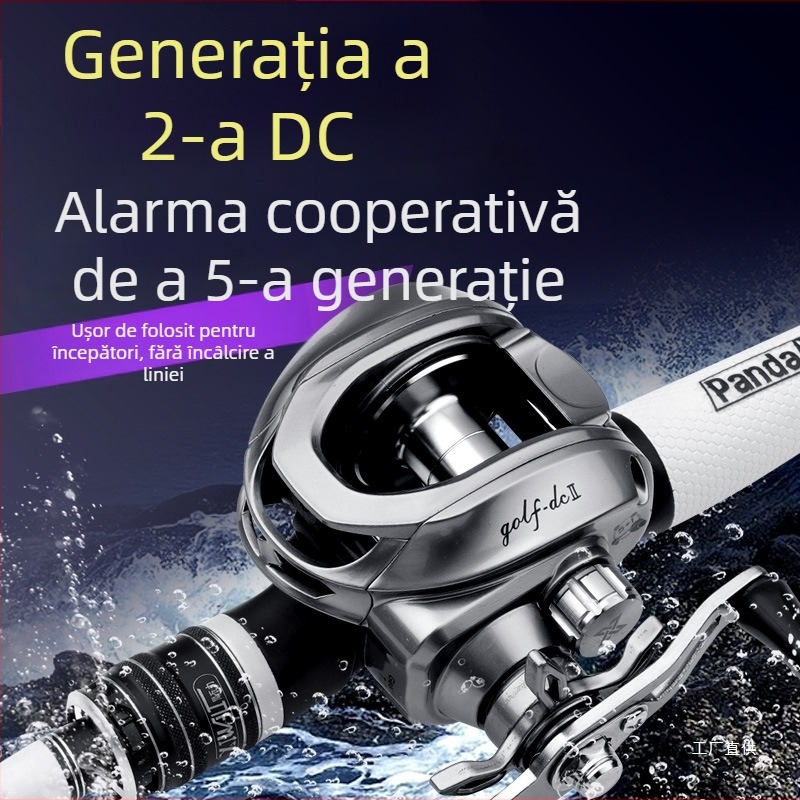 Mulină de pescuit spinning pentru năluci micro cu frână DC, ultraușoară, aruncare lungă, corp în formă de picătură