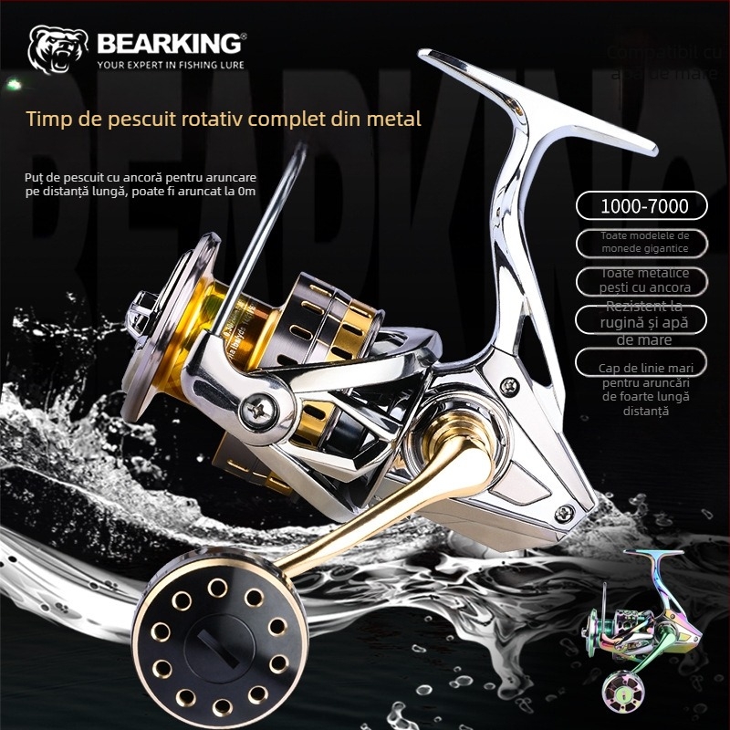 Bearking mulinetă de pescuit cu tambur rotativ, construcție din metal, model 1000-7000, tambur adânc, aruncare ultra-lungă, rezistent la apă sărată