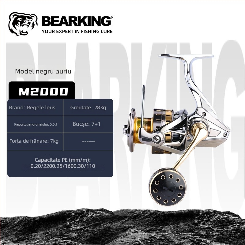 Bearking mulinetă de pescuit cu tambur rotativ, construcție din metal, model 1000-7000, tambur adânc, aruncare ultra-lungă, rezistent la apă sărată