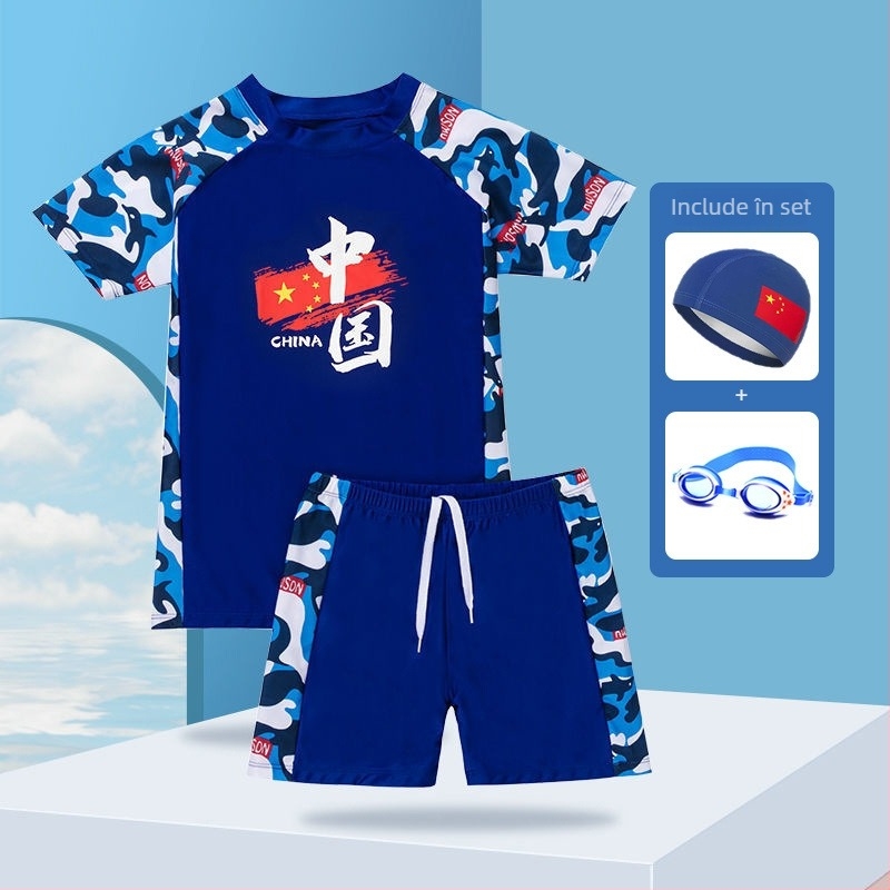 Set de două piese pentru băieți: șorturi de baie și șapcă; pentru copii mai mari; material: nylon și vinylon