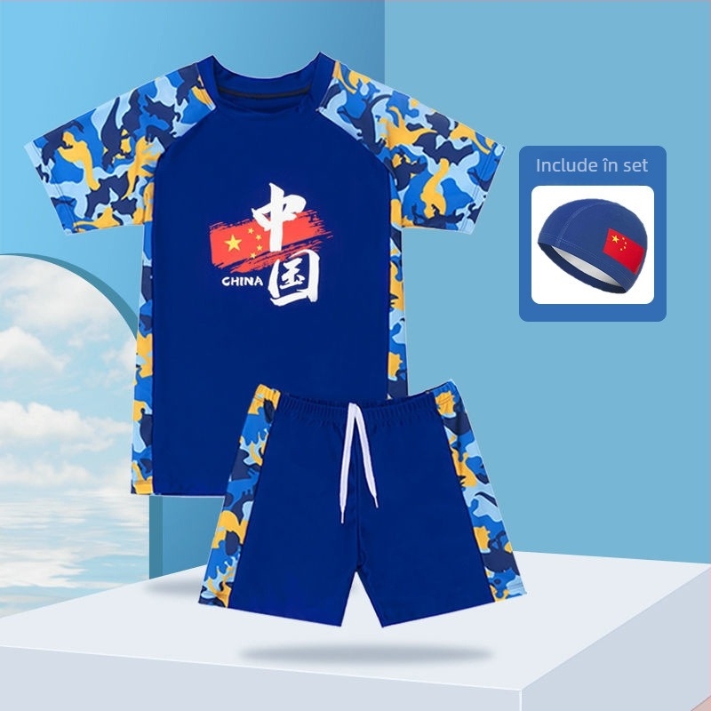 Set de două piese pentru băieți: șorturi de baie și șapcă; pentru copii mai mari; material: nylon și vinylon