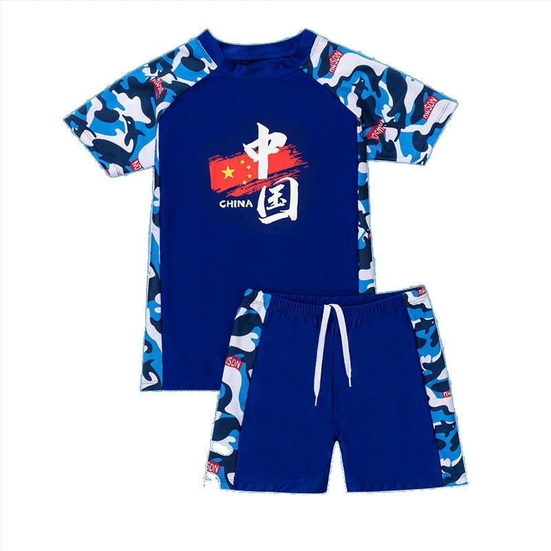 Set de două piese pentru băieți: șorturi de baie și șapcă; pentru copii mai mari; material: nylon și vinylon