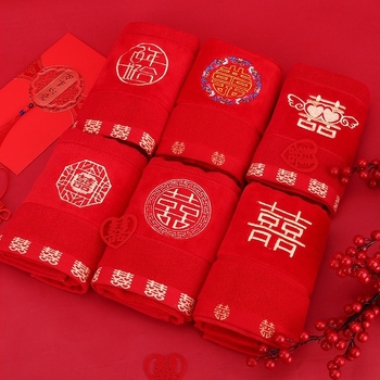 Prosop de față, 100% bumbac, 100 g, broderie și jacquard, stil chinezesc