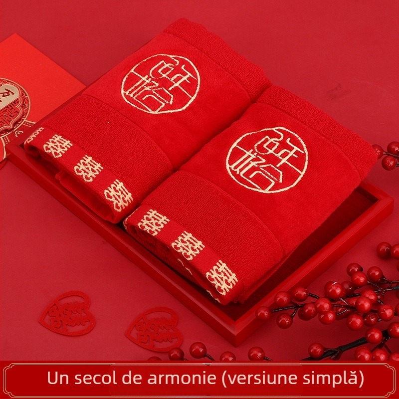 Prosop de față, 100% bumbac, 100 g, broderie și jacquard, stil chinezesc