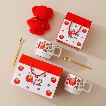 Set de căni în cutie cadou – cană ceramică cu logo, porțelan, compatibil cu microunde, 3 piese, UCOROOM