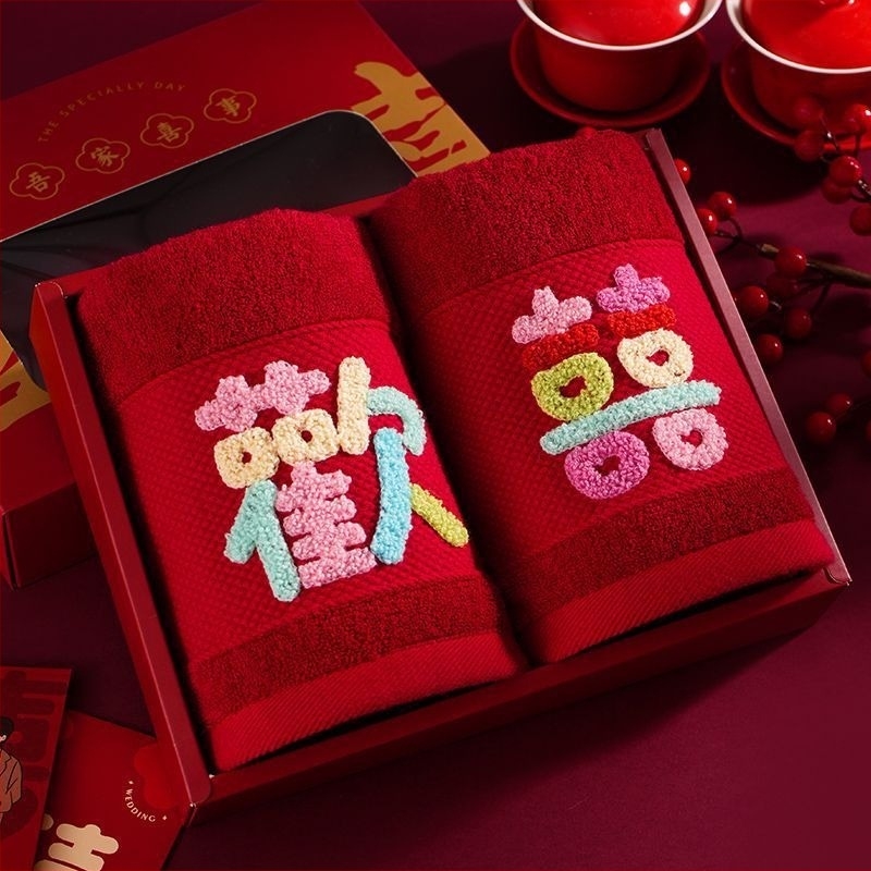 Set de două prosoape de față pentru nuntă, într-o cutie cadou, fără scame, nu se decolorează, bumbac 200 g și peste