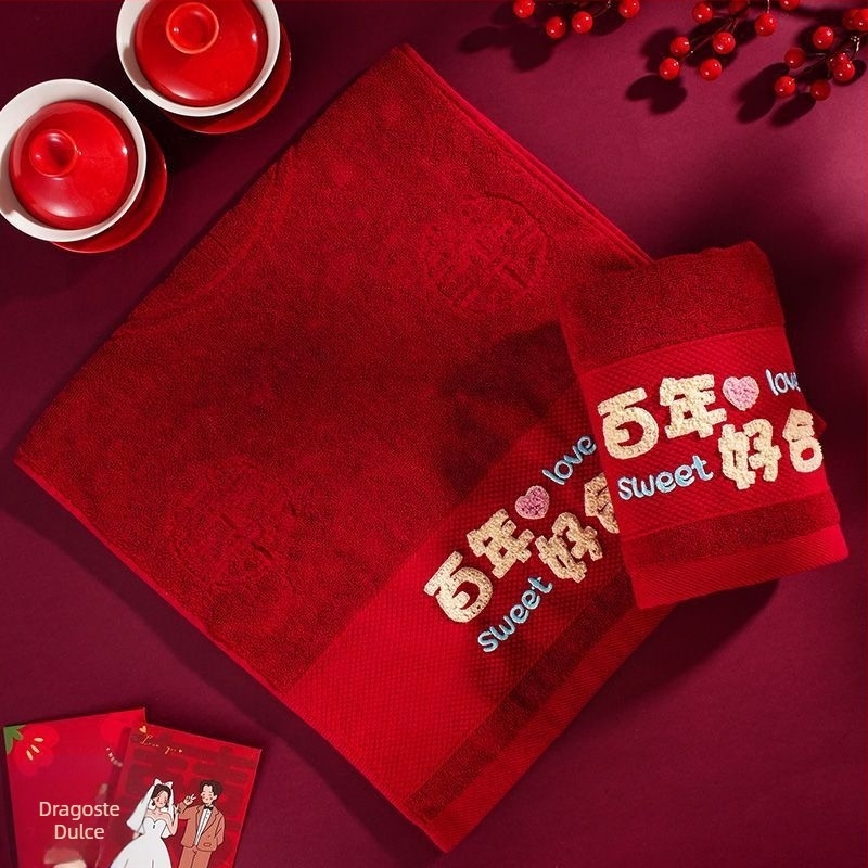 Set de două prosoape de față pentru nuntă, într-o cutie cadou, fără scame, nu se decolorează, bumbac 200 g și peste