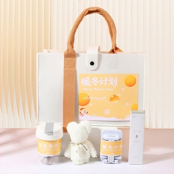 Set cadou de afaceri — Stil minimalist, ambalaj în cutie cadou, sezon toamnă–iarnă, cadouri corporative