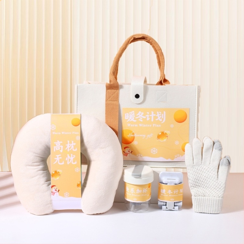 Set cadou de afaceri — Stil minimalist, ambalaj în cutie cadou, sezon toamnă–iarnă, cadouri corporative