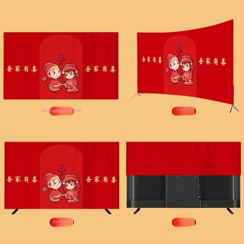 Husă pentru televizor, material din pânză, stil Chinez Nou, protecție împotriva prafului pentru televizoare LCD