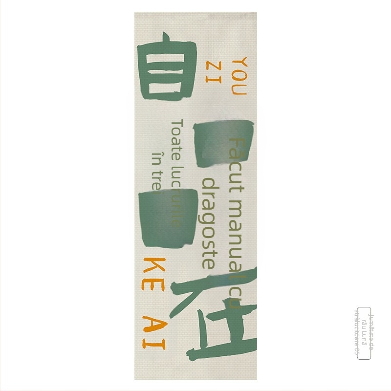 Tapiserie fundal pentru fotografii în aer liber, pânză de agățat, amestec poliester, 100% poliester, stil New chinoiserie
