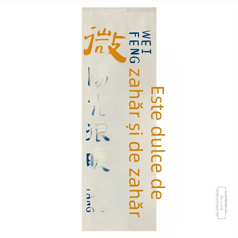 Tapiserie fundal pentru fotografii în aer liber, pânză de agățat, amestec poliester, 100% poliester, stil New chinoiserie