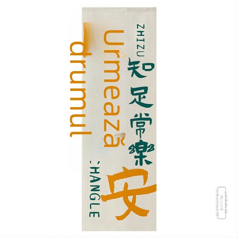 Tapiserie fundal pentru fotografii în aer liber, pânză de agățat, amestec poliester, 100% poliester, stil New chinoiserie
